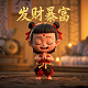 棒球帽子图片